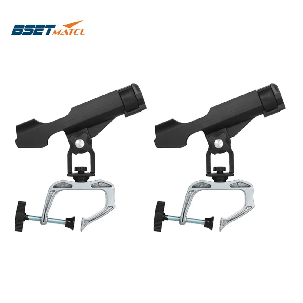 

BSET MATEL 2X Fishing Rod Holders clamp on Adjustable Removable 360 degree Kayak Boat Support Pole stand Bracket