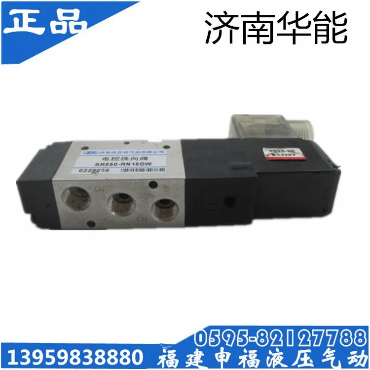 file/t77d986b9/72fc82c4/35b918dab140f9a4e9247df3