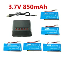 BLL battery 5 pcs 3 7V 850mAh Syma X5SW X5SC X5S X5SC 1 RC Battery with