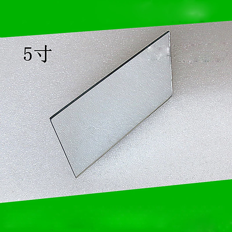 

2PCS 125x77x2mm Mini Projector Reflector Projector Mirror DIY Projector Accessories High Reflectivity Lens