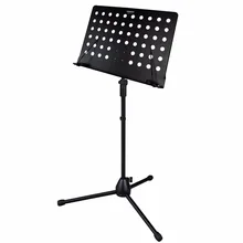 Freeboss BS-13 стойка для инструментов