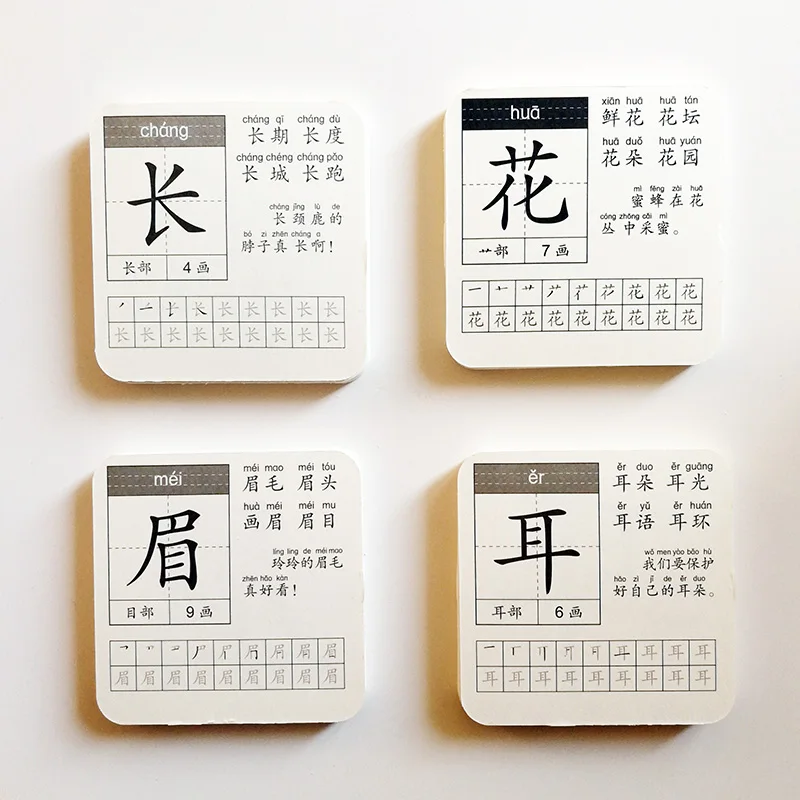QQ20190411-2