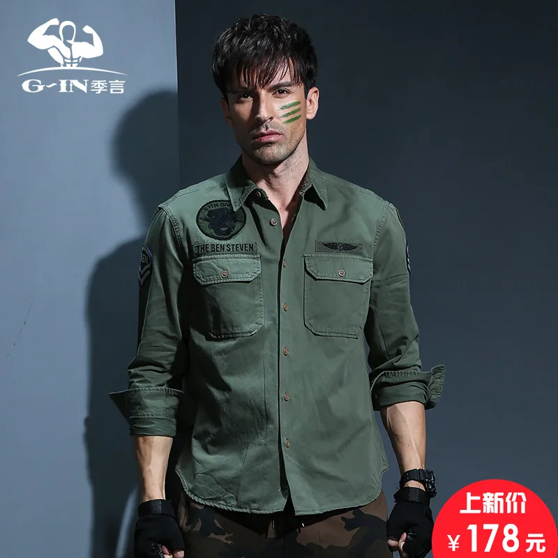 2018 Men's epaulette Shirt Fashion Full Sleeve epaulet Shirt Military