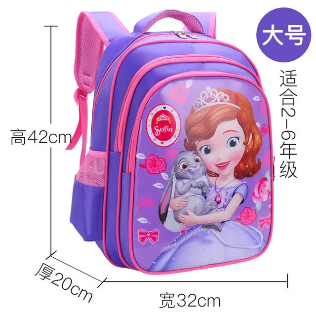 Дисней, школьная сумка для учеников начальной школы, мультяшный рюкзак принцессы для детского сада, рюкзак для девочек, сумка для мальчиков и девочек - Цвет: big