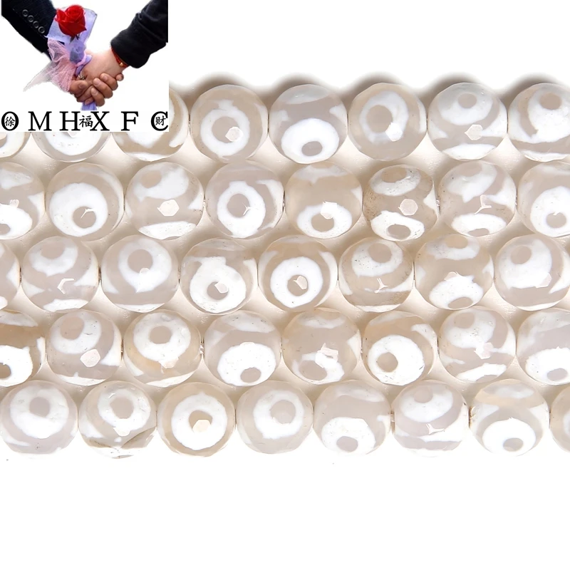 

OMH Wholesale 8 10 12 MM Free Shipping Natural Stone Faceted Eye Pattern White Tibetan Agates Round Loose Beads jewelry ZZ223