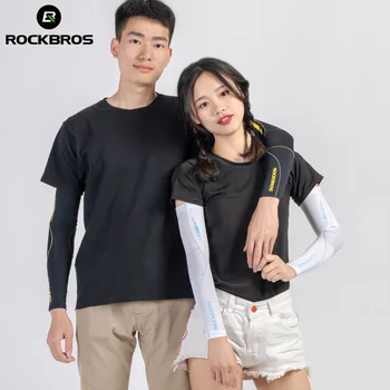 

ROCKBROS Ice Fabric Extended Cycling Arm Warmer Basketball Volleyball Tennis Arm Sleeve Anti-Slip Sport Safety Armwarmers Cover