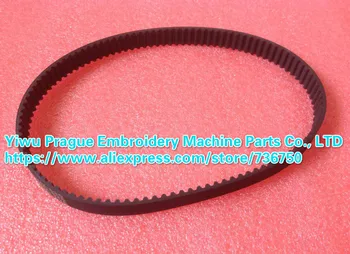

MPV00720 Timing Belt STS STD S2M Length 848mm Width 20mm Happy embroidery machine spare parts store 736750