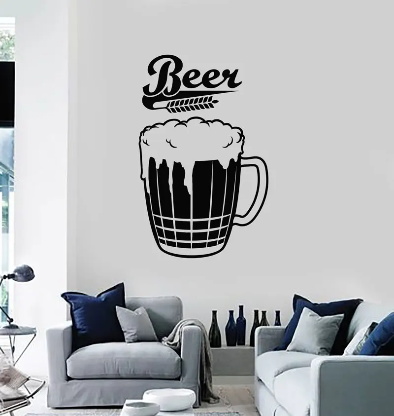 

Vinyl wall applique glass beer foam, alcohol bar, bar beer house, living room kitchen fashion decorative sticker mural JB05