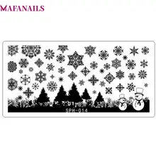 1 PCS Di Natale Del Modello Del Chiodo Che Timbra Piatti Template 3D Unghie artistiche Immagine Stamper Stencil Per Le Unghie In Acciaio Inox di Natale SPH11-17 #(China)