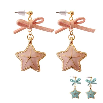 

2019 new Korean version of the sea series of lovely wild bow starfish star earrings