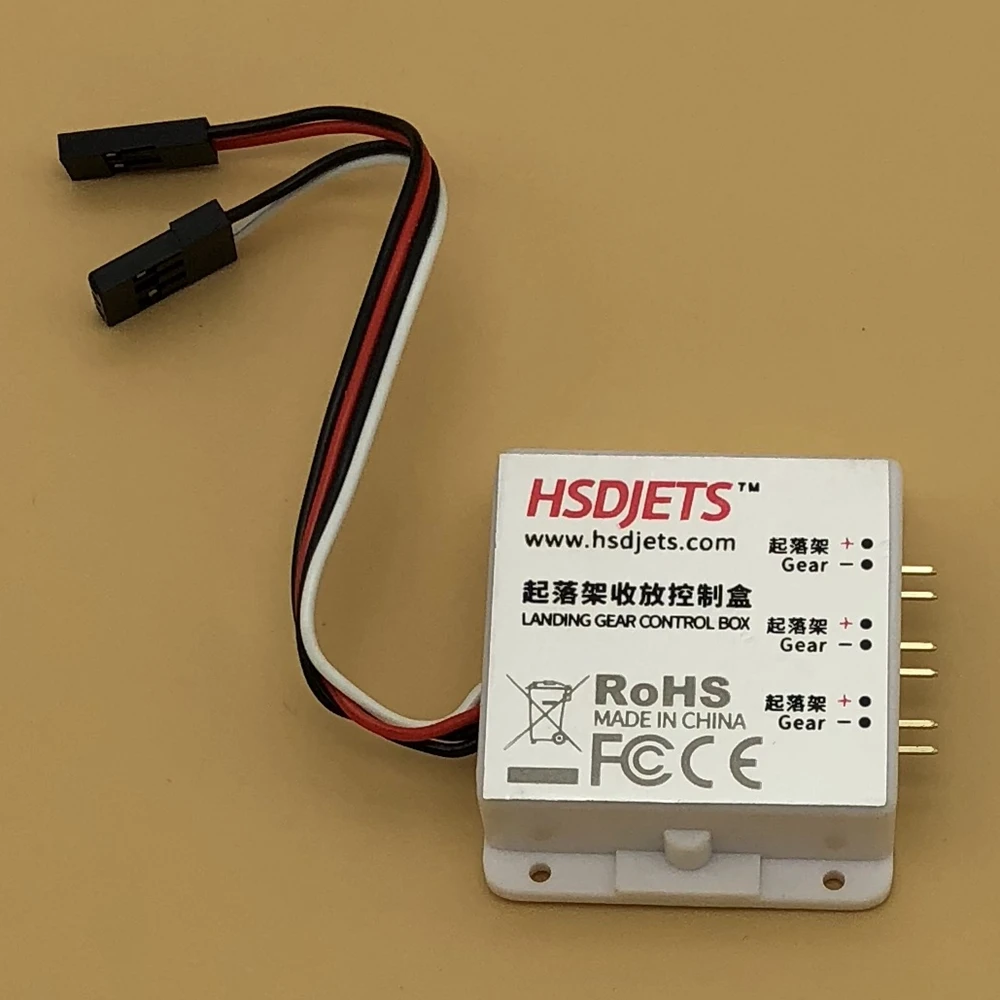 hsd-viper-avanti-j10-a1-landing-gear-controller