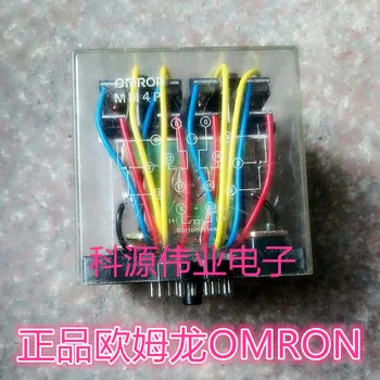 

Spot MM4P Genuine 24VDC Relay MM4P-24VDC AC220V