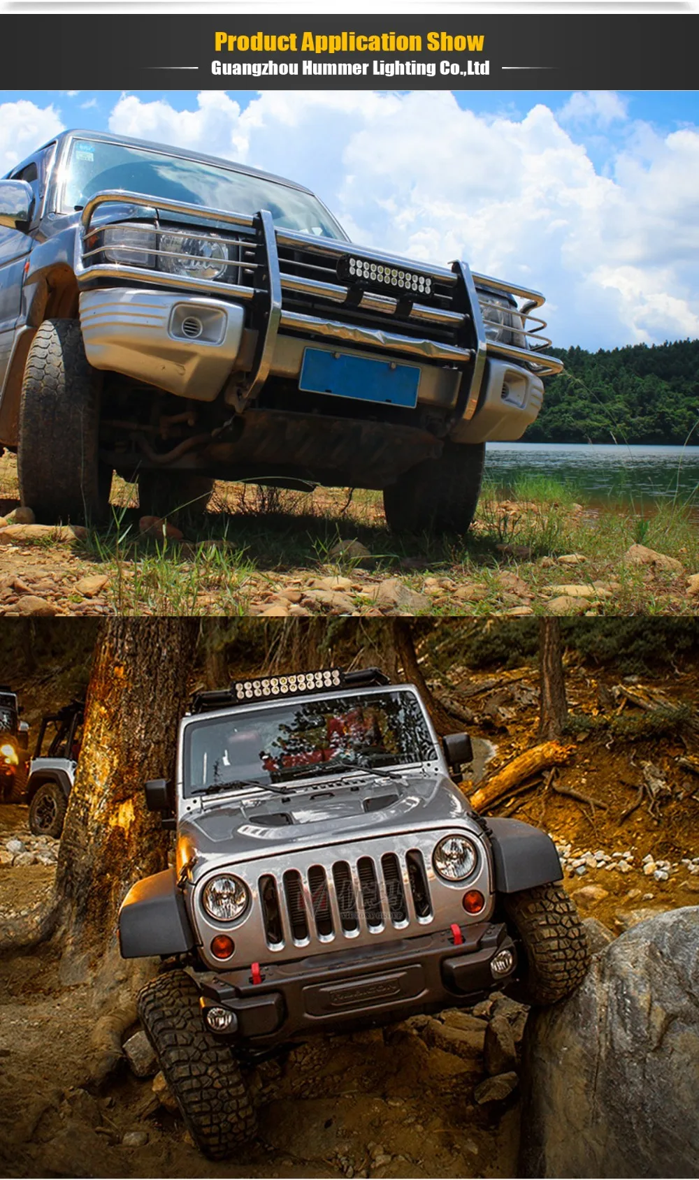 200W-led-work-light-bar_04