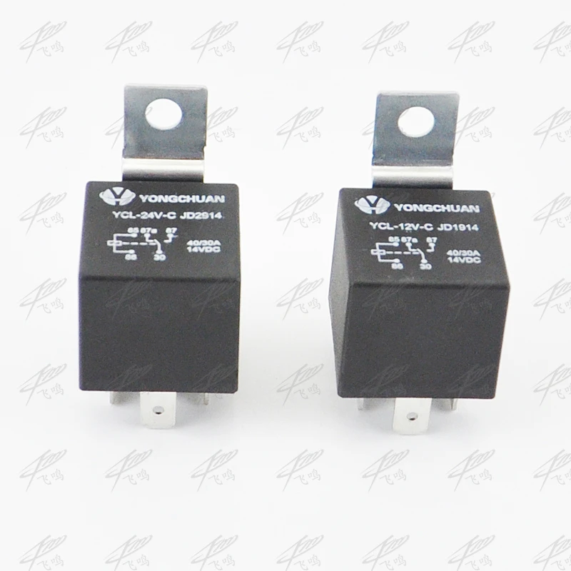 Waterproof Car 5Pin 40//A Long Life Automotive Relay Normally Open DC 12 V//2.EX