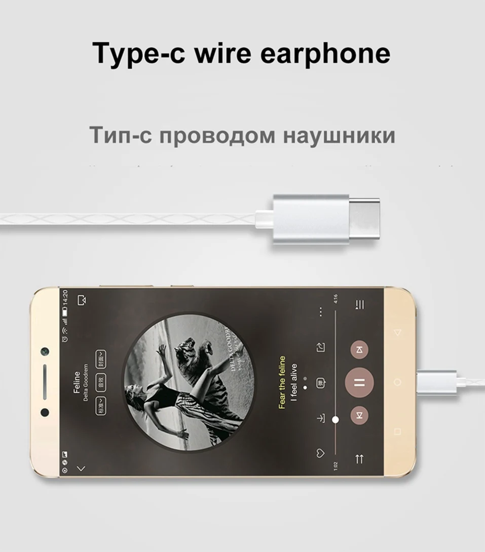 Icoque For Leeco Type C Earphone with Mic Stereo Headphones USB Type-c Earphones for Letv LeEco Le 2 Pro Max 2 C Type Earphone   (9)