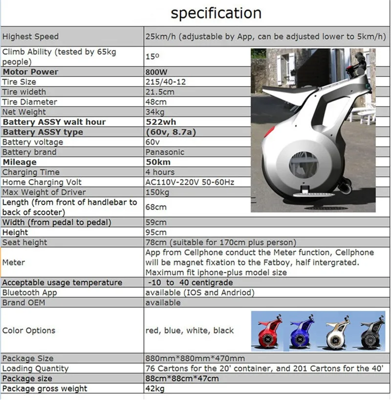 New 19 Inch Electric Motorcycle Adult With APP One Wheel Self Balancing Scooters Powerful 800W 60V Electric Unicycle One (4)