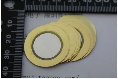 

27mm piezoelectric ceramic buzzer Piezo Ceramic Element 27mm (copper) buzze