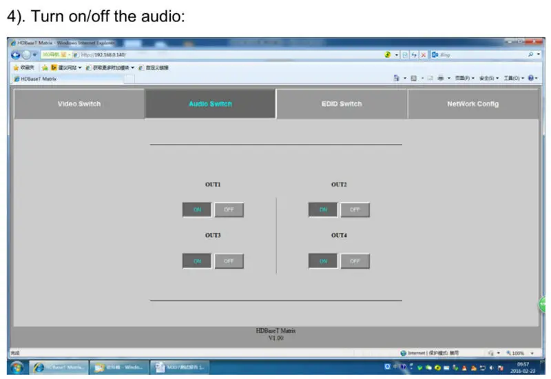 7. IP Control 4K HDBaseT 4x4 Matrix HDCP 2.2 compliant-3