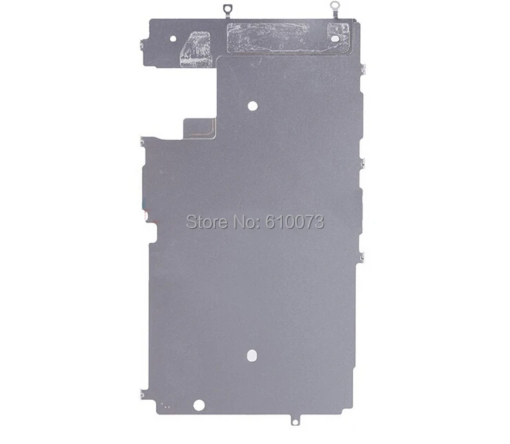 7g LCD shield