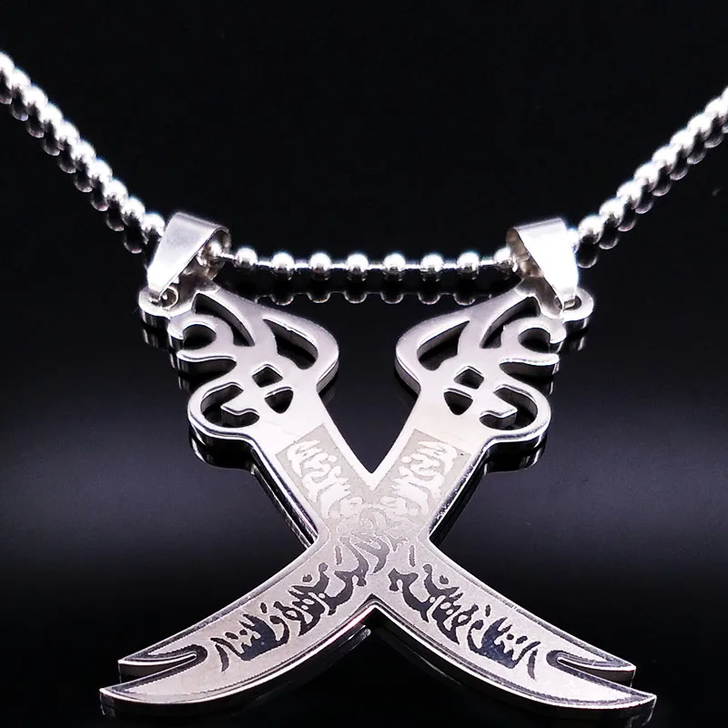 Retro Imam Ali Sword Muslim Islam Knife Necklace Jewelry Stainless Steel Arabic Pendant Necklaces For Men Women jewlery N403S02