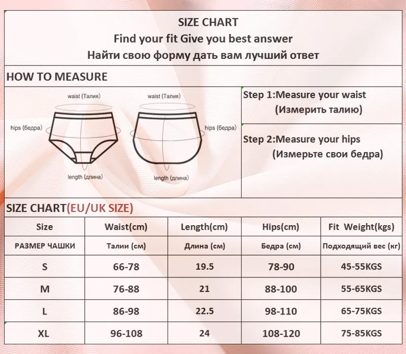 1PC-Ultra-thin-Underwear-Sexy-Panties-Women-Seamless-Underwear-for-Female-Panties-Briefs-Lingerie-Intimates-culotte