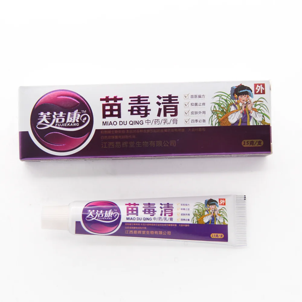 

3pcs Herbal Antibacterial Antipruritic Cream, Dehumidification and Itching, Deep Bactericidal Repair, Skin External Use