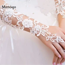 Простые Свадебные перчатки для невесты вечерние без пальцев Luva De Noiva Luva кружевные свадебные перчатки Para Noiva Свадебные аксессуары