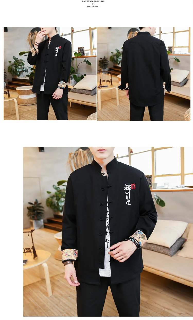 Cigna черный Для Мужчин's Куртки с длинными рукавами и штаны китайский Винтаж Стиль вышитые Для мужчин 2 шт. комплекты хлопок и лен ткани S-5XL