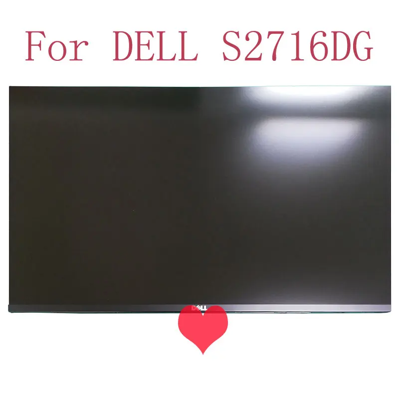 Inci M270DTN01.3 M270DTN01.5 2K 144HZ 