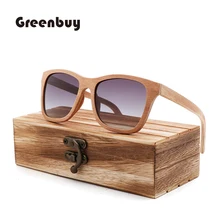 Ретро Деревянные солнцезащитные очки модные трендсеттеры Продают высококлассные мужские и женские классические деревянные поляризационные солнцезащитные очки ручной работы
