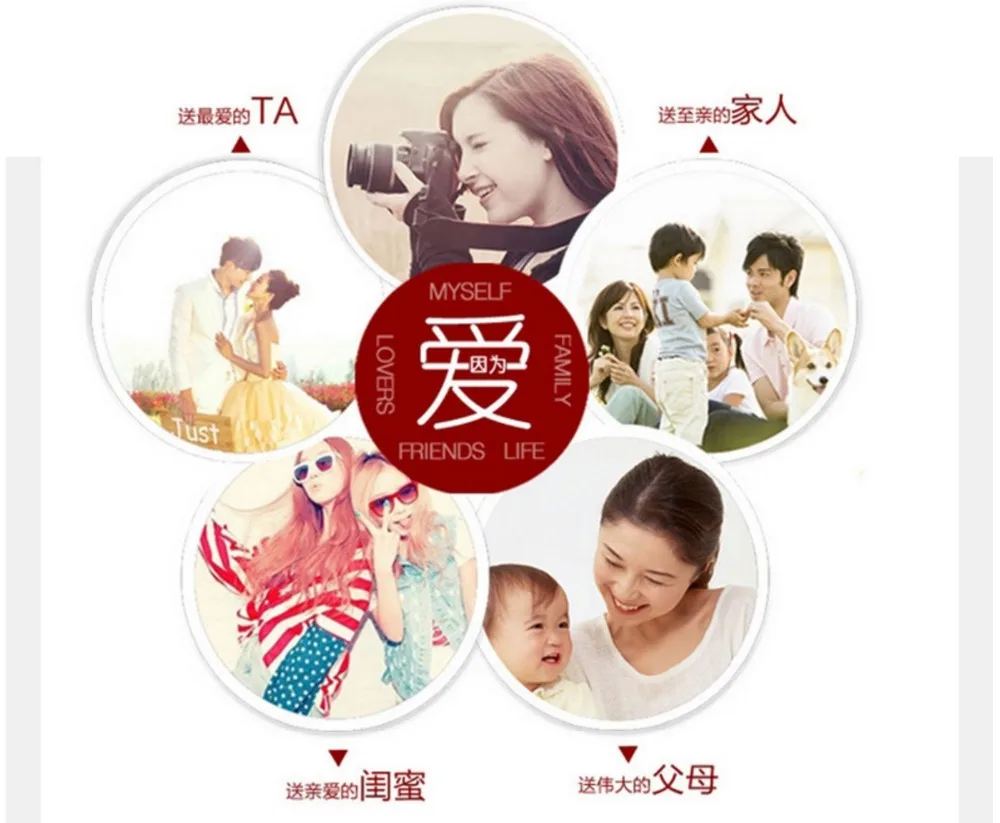 QQ20180908181920