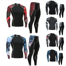 2 шт. спортивный костюм для мужчин милый костюм рашгарда ММА с длинными рукавами колготки Термобелье Базовый Слой подростковый Фитнес Леггинсы 4XL