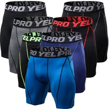 Мужские шорты для бега, колготки, брюки, спортивные штаны, фитнес бегун, спортивные быстросохнущие спортивные шорты, компрессионное нижнее белье для мальчиков