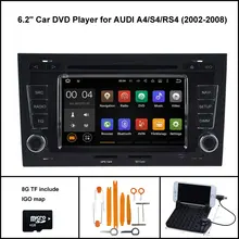 Quad Core Android 7.1 CAR RADIO for AUDI A4 S4 RS4 2002-2008 GPS SAT WIFI 3G DSP RDS 16GB flash