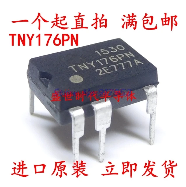 

1pcs/lot TNY176PN DIP7 TNY176P DIP TNY176 176PN DIP-7 new and original IC In Stock