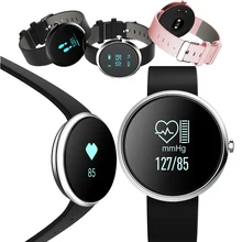 H09 Bluetooth font b Smart b font Band Heart Rate Monitor Blood Pressure Fitness Tracker Wristband