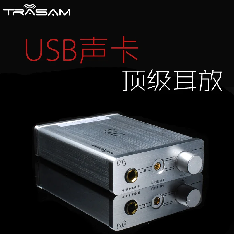 

Trasam DT3 High Performance Hifi Independent External USB(96KHz/24Bit) Sound Card Earphone Amplifier Digital Audio Decoder 150mW