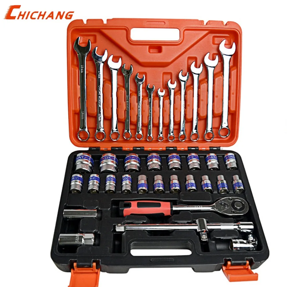 

37 Pcs Box Set Hardware Sleeve Set Tool Manual Car Maintenance Universal Socket Kit Ratchet Wrench 1/2" Adapter Multifunctional