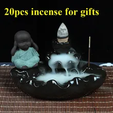 20 шт. пирамидки благовоний+ горелка креативный маленький монах Маленький Будда курильница с обратным потоком благовония горелки использовать в украшения дома