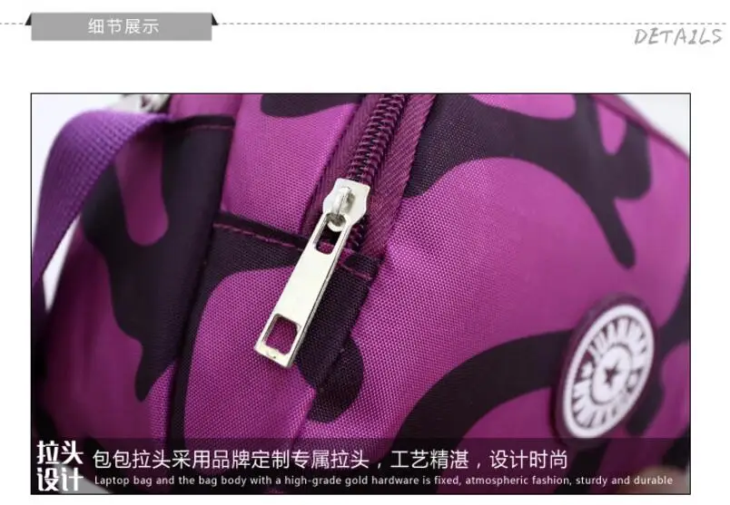 QQ20170219150857