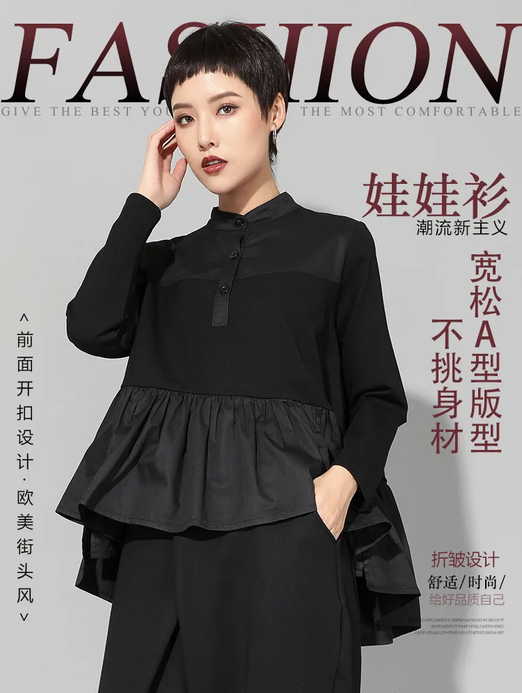 10356606531_1081538195