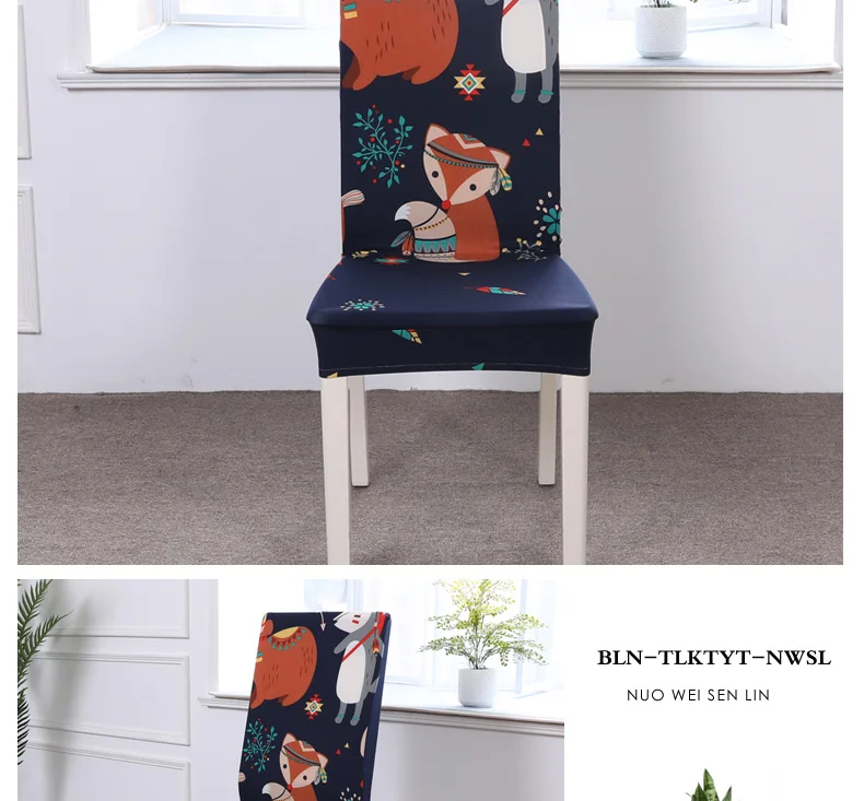 Elastic-cartoon-chair-cover_11_07