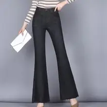 Повседневные джинсы деним плюс размер хлопок смесь расклешенные брюки для женщин Высокая талия похудения Капри женские брюки осень весна kpr0804