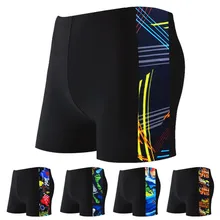 Мужская одежда для плавания, пляжная одежда для серфинга, шорты для плавания, трусы-боксеры, пляжная одежда, купальный костюм, мужской купальный костюм, плавки