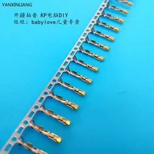 100 шт. 2,54 мм Женский Dupont перемычка провода клеммный Разъем булавки обжимной МЕДИ