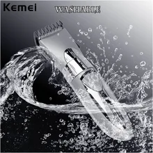 Kemei Мужская перезаряжаемая машинка для бритья волос, электробритва, профессиональная электрическая машинка для стрижки волос, триммер для волос P47