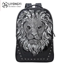Mochilas feminina 2016 Élégant Sacs À Dos pour les Femmes Cool PU En Cuir 3D Lion Sac À Dos Femelle Chaude Femmes Sac Noir Or Argent