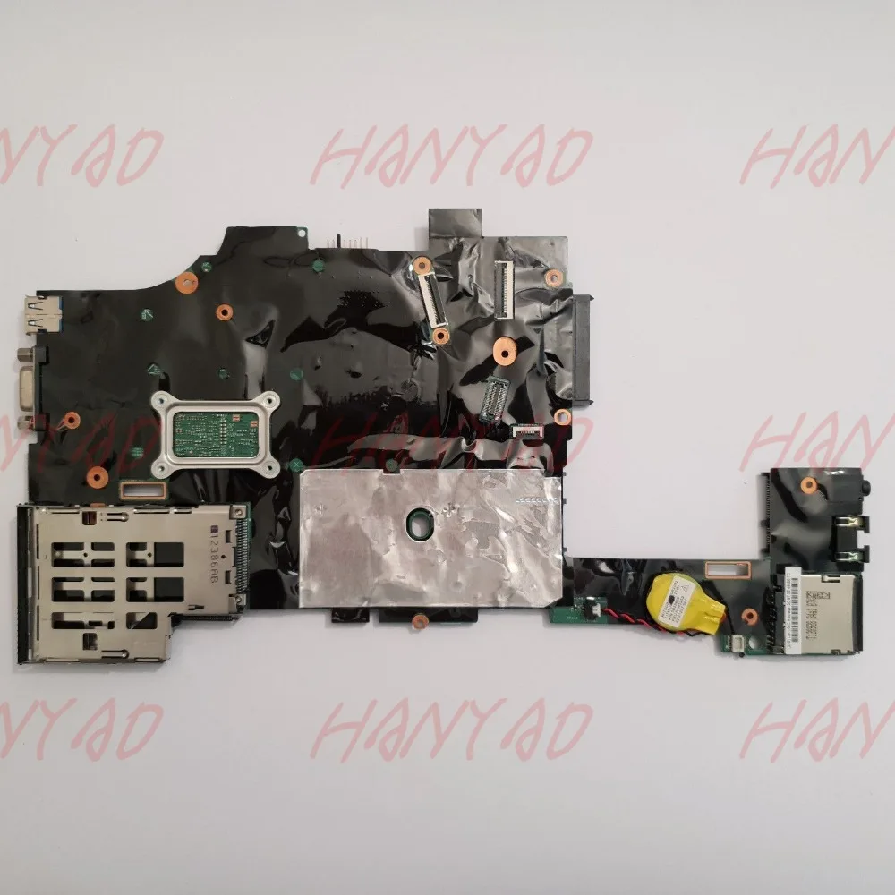 FRU 04X1417 For Lenovo X230 Laptop Motherboard ddr3 Mainboard With I3 CPU 100% tested FRU 04X1417 For Lenovo X230 Laptop Motherboard ddr3 Mainboard With I3 CPU 100% tested