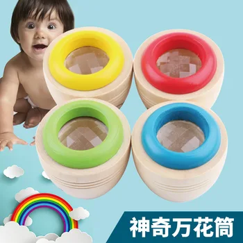 

Wooden Mother Children's Wooden Toys Rotating Kaleidoscope Prism Baby Infants Educational Toys
