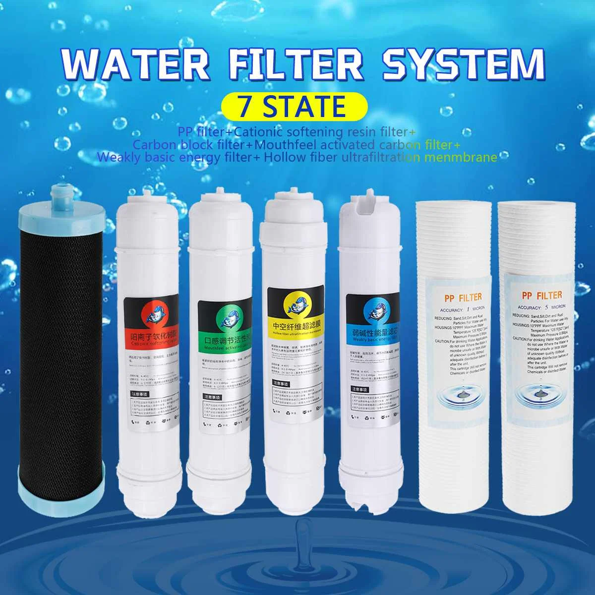 

7- UltraFiltration Water Filter System Element Replacement Kit Cartidge Membrane Household Water Purifier Treatment